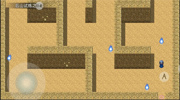 幻世修仙折相思 v1.1.5 2