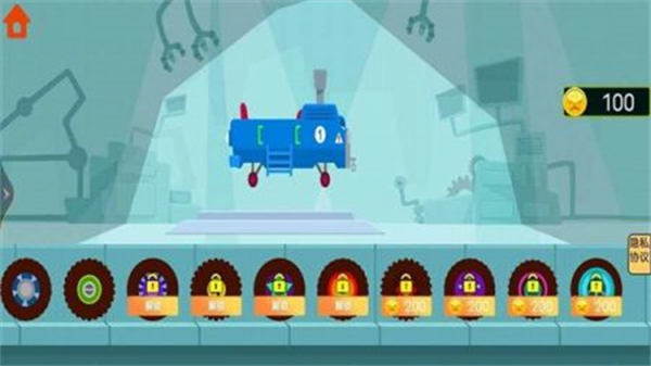 恐龍挖掘機駕駛員 v1.0 安卓版 3