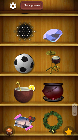 抗壓減壓神器正版 v10.8.5 2