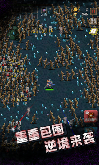 古堡獵人修改版 v1.01 1