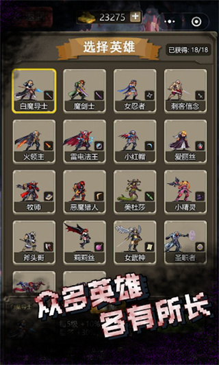 古堡獵人修改版 v1.01 0