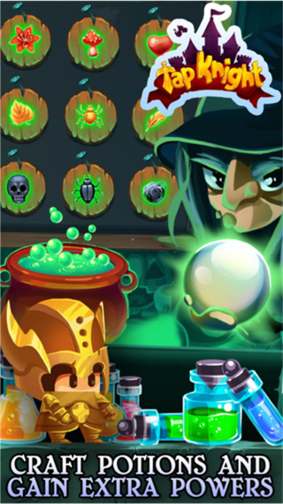 點(diǎn)擊騎士修改版 v1.56 0