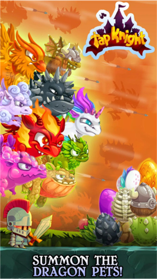 點(diǎn)擊騎士修改版 v1.56 1