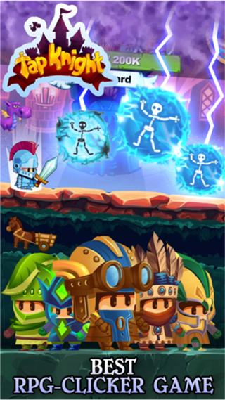 點(diǎn)擊騎士修改版 v1.56 3