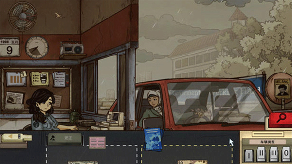 1998收費(fèi)員的故事漢化版 v1.0.4f5m 2