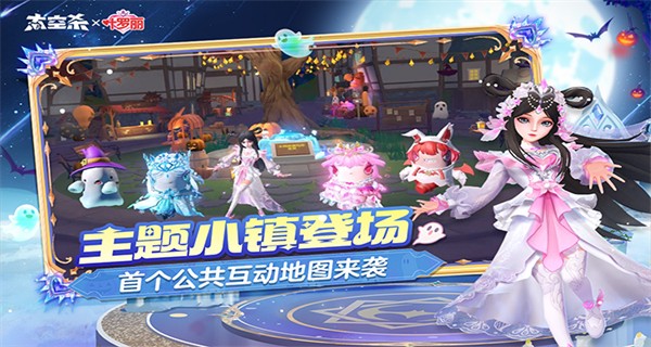 太空行動內(nèi)置菜單MOD v1.71.7.002 0