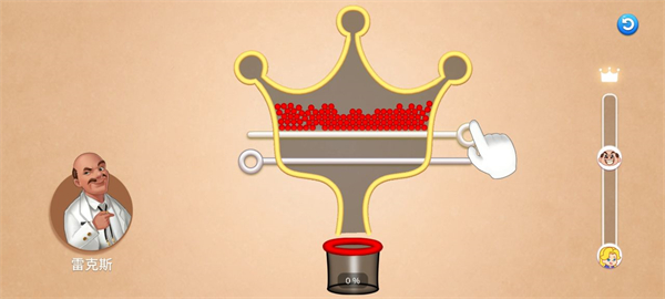 麥琪頓莊園修改版 v1.182.0 1