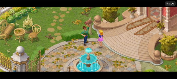 麥琪頓莊園修改版 v1.182.0 3