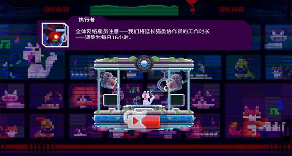 莉亞改寫命運(yùn) v1.0.61 2