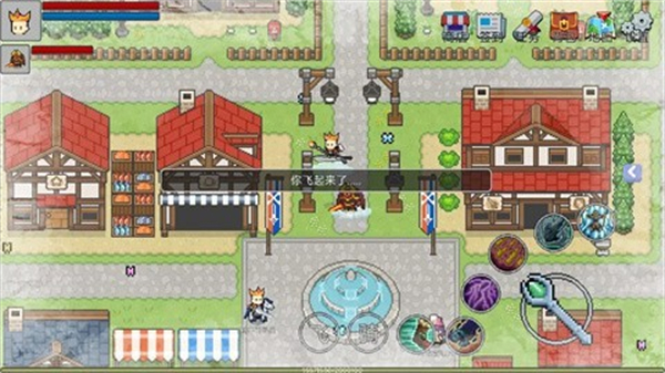 契約與冒險英雄傳說免廣告 v3.31 3