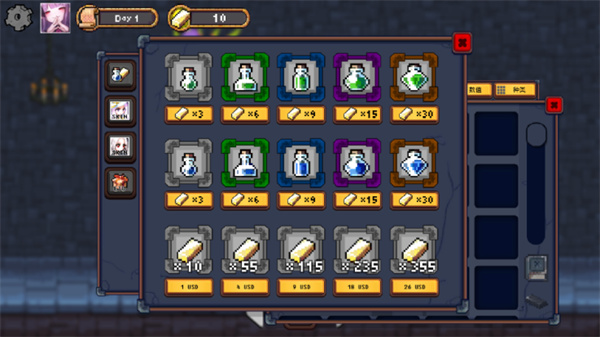 地下城與公主內(nèi)置作弊菜單 v420 3