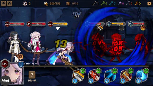 地下城與公主2內置作弊菜單 v460 3