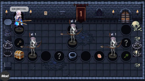 地下城與公主2內置作弊菜單 v460 2