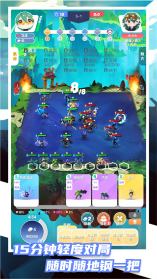 再鋼一把修改版 v0.3.3 0