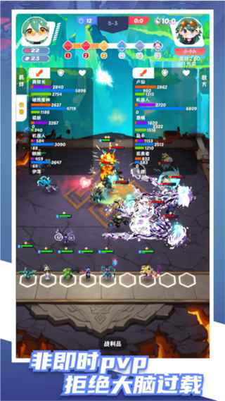 再鋼一把無限金幣 v0.3.3 1