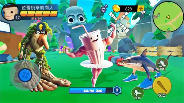 外國山海經(jīng)進化免廣告 v1.1 2