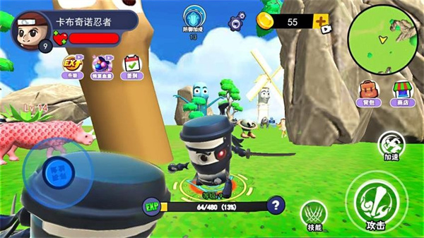 外國山海經(jīng)進化免廣告 v1.1 3