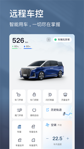 江淮瑞風(fēng) v1.4.8 1