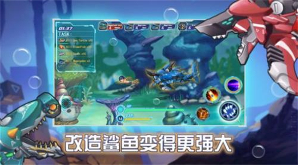 機(jī)械鯊魚模擬器無限金幣版 v1.23 3