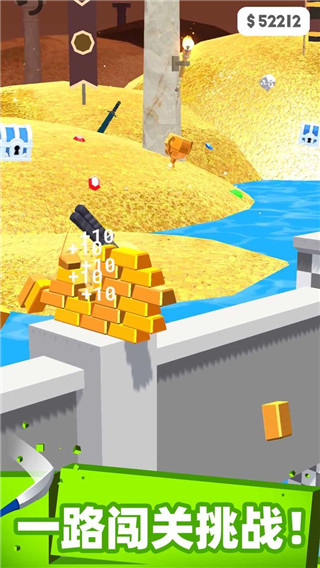 這也能切中文版 v1.1.1 2