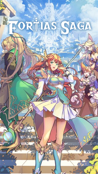 福蒂亞斯傳奇折相思 v1.0.58 2