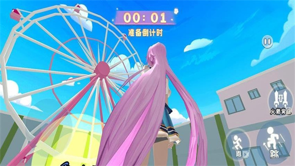 逃離巨人警察中文版內(nèi)置菜單 v1.0 2