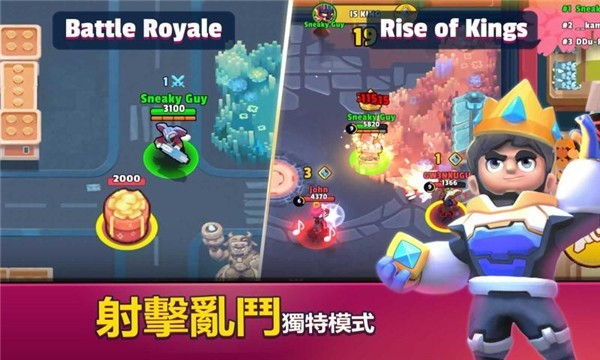 英雄來(lái)襲無(wú)限鉆石版 v570 2