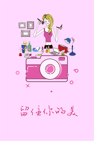 Face相機(jī) v1.4.4 0