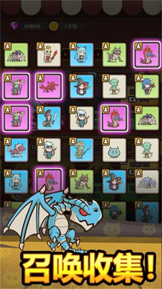 萌果小分隊修改版 v1.0.90 2