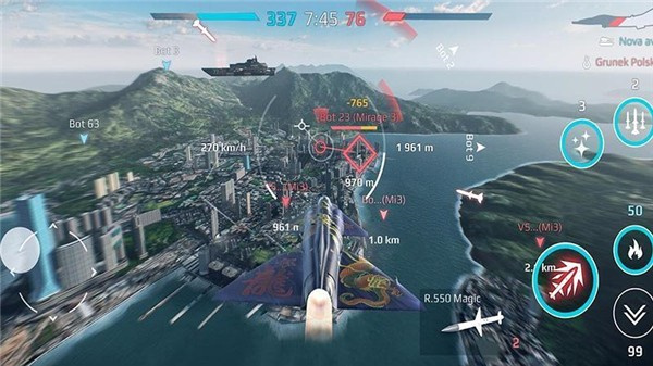 紙飛機模擬器(無限金幣版) v2.6 3