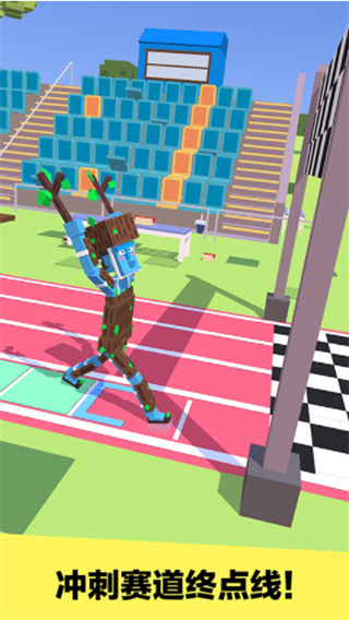 長腿漫步內(nèi)購免費(fèi)版 v1.2.1 2