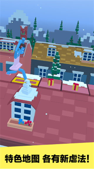 長腿漫步內(nèi)購免費(fèi)版 v1.2.1 0