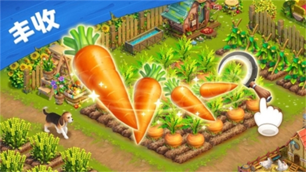 愛瑪大冒險無限體力鉆石 v1.7.0 1