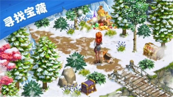 愛瑪大冒險無限體力鉆石 v1.7.0 0