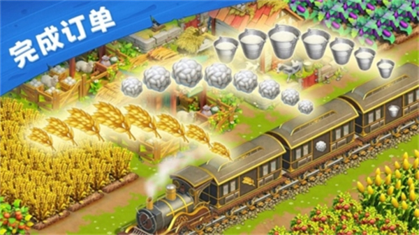 愛瑪大冒險無限體力鉆石 v1.7.0 2