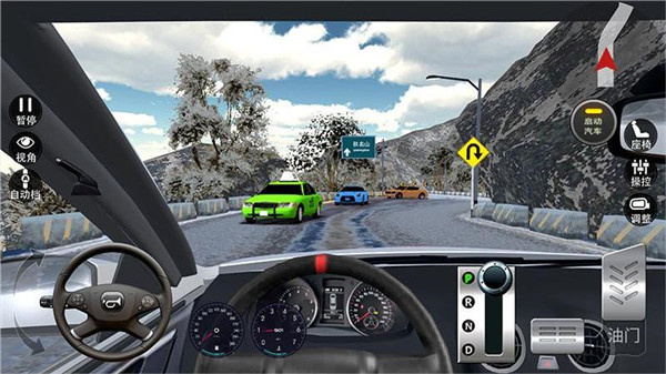 遨游公路模擬器無限金幣版 v1.7 2