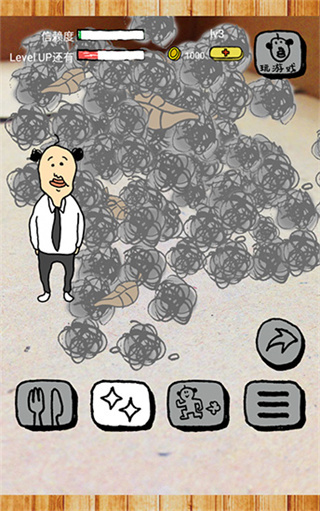 養(yǎng)成迷你大叔中文版 v1.0.1 2