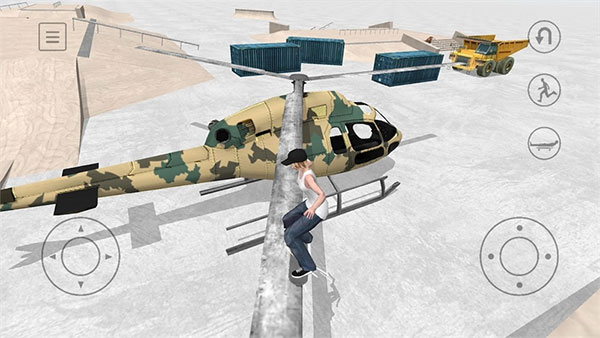 滑板空間MOD作弊菜單 v1.479 2