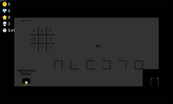 我想成為創(chuàng)造者中文版 v2.77 3