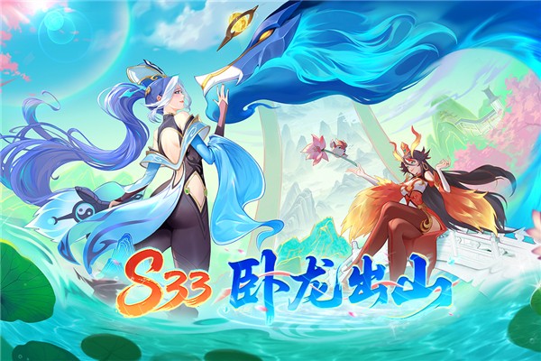 多多自走棋無限金幣最新版 v2.36.2 1