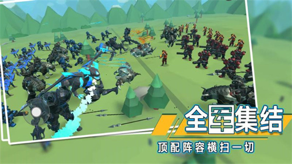 全面戰(zhàn)爭模擬器2內(nèi)置菜單 v1.0.86 0