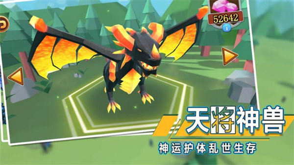 全面戰(zhàn)爭模擬器2內(nèi)置菜單 v1.0.86 2