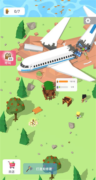 島嶼建設(shè)者無限金幣 v0.3.18 0