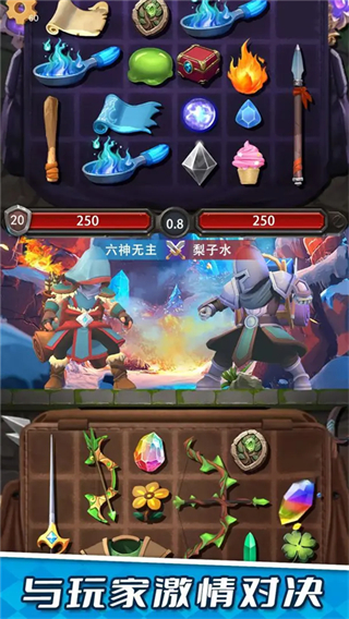 裝滿吧背包 v1.0.4 3