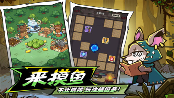 五芒星戰(zhàn)記內(nèi)置作弊菜單 v1.0 1