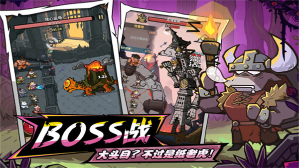 五芒星戰(zhàn)記內(nèi)置作弊菜單 v1.0 0