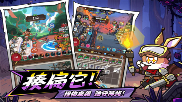 五芒星戰(zhàn)記內(nèi)置作弊菜單 v1.0 3