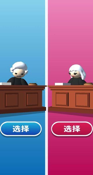 審判官 v67.07001 0