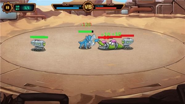 怪物工廠3免廣告版 v1.0.25 2