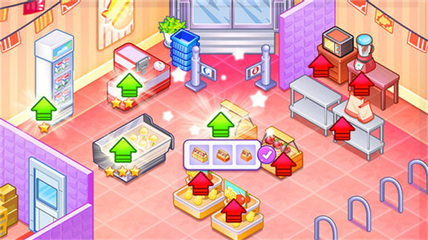 火爆超市經(jīng)營 v8.0.2 安卓版 0